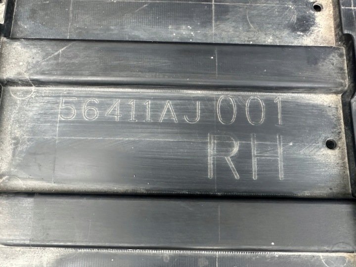 фото №6, Subaru xv i защита шасси правая 56411aj001