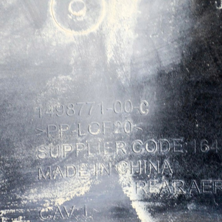 фото №7, Tesla модель 3 2021 захист середня шасі