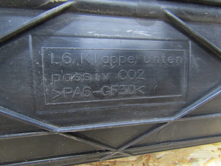 фото №14, Кермо впуск жалюзі повітря bmw 7 f01 f02 6 f06 f12 11-15