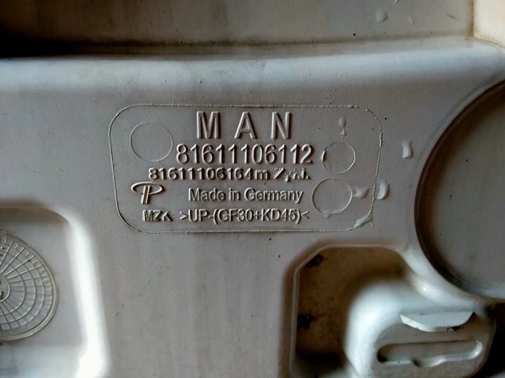 фото №5, Man tg3 tgx3 капот решётка новый модель