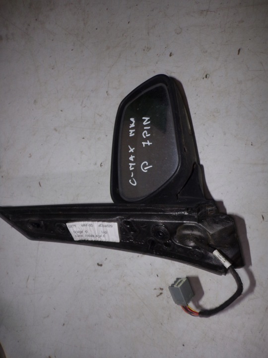 фото №1, Зеркало правые 7 pin ford c-max mk1
