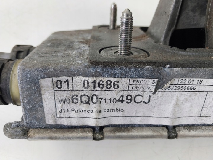 фото №9, Вибірник троси 6q0711049cj 6q0711266ae 6q0711265an seat ibiza iv 6j 1.6 tdi