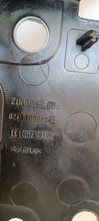 фото №7, Усилитель pas переднее renault kangoo 3 iii mercedes citan 8201130847m