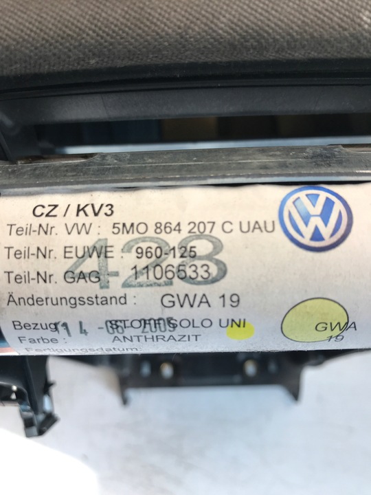 фото №6, Подлокотник vw golf v plus 5m0864207c