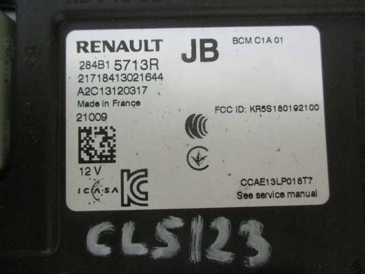 фото №6, Renault clio v captur ii компьютер комплект стартовый 1.0 tce 19-24 год