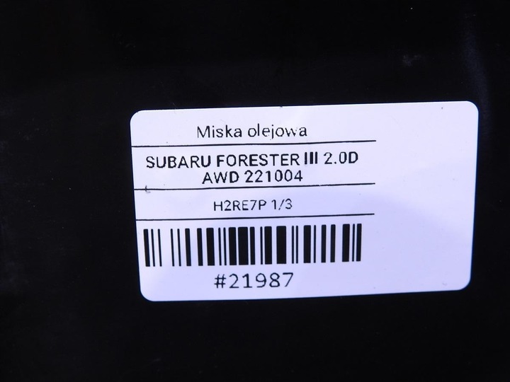 фото №7, Поддон масляная subaru forester iii 2.0 d