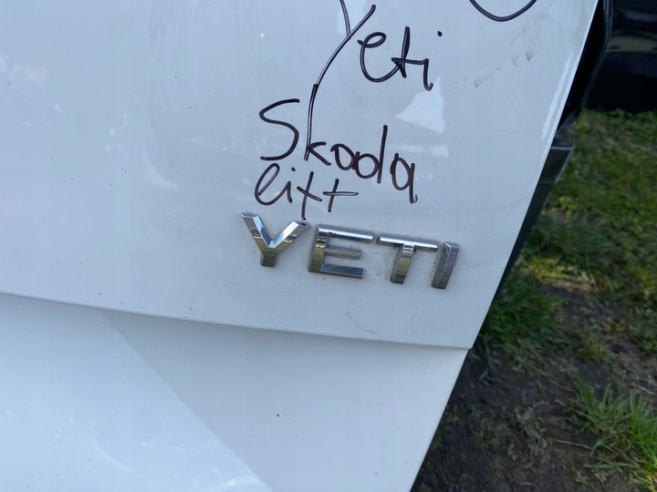 фото №8, Кришка зад задня кришка багажника skoda yeti рестайлінг