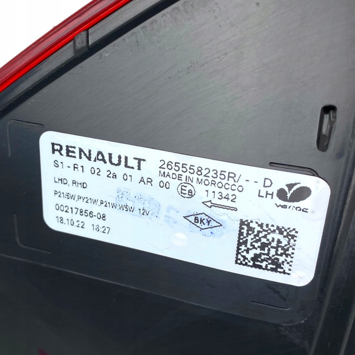 фото №16, Лампа задняя левая dacia sandero iii 265558235r