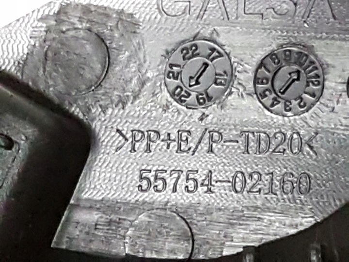 фото №7, Corolla e21 19-21 защита заглушка панель под лобовым стеклом стёкла