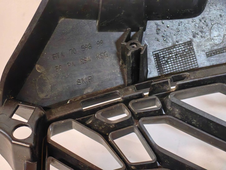 фото №13, Audi rs4 8w b9 рестайлінг - решітка радіатора решітка рекомендую