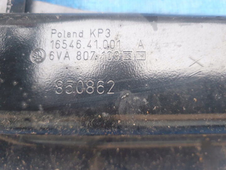 фото №9, Skoda fabia 4 iv 21 2021 жалюзи балка pas переднее