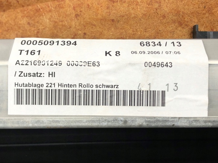 фото №8, Ролета mercedes-benz s w221 05-13 a2216901249