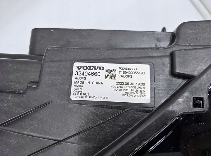 фото №5, Оригінальний фара volvo xc40 рестайлінг 2022+ повний led zkw