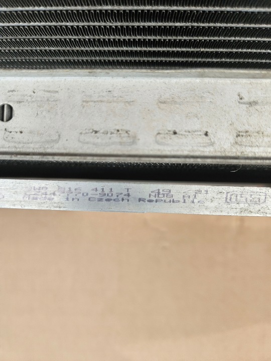 фото №8, Комплект радиатор вентиляторы audi a4 b9 8w рестайлинг audi a5 f5 8w рестайлинг