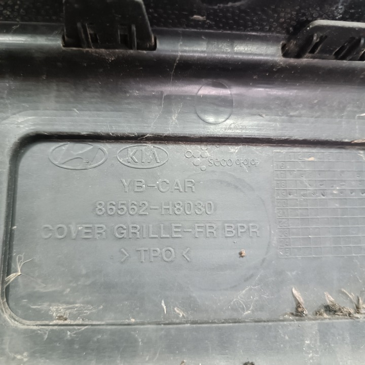 фото №10, Решётка бампера перед kia rio iv 86562-h8030