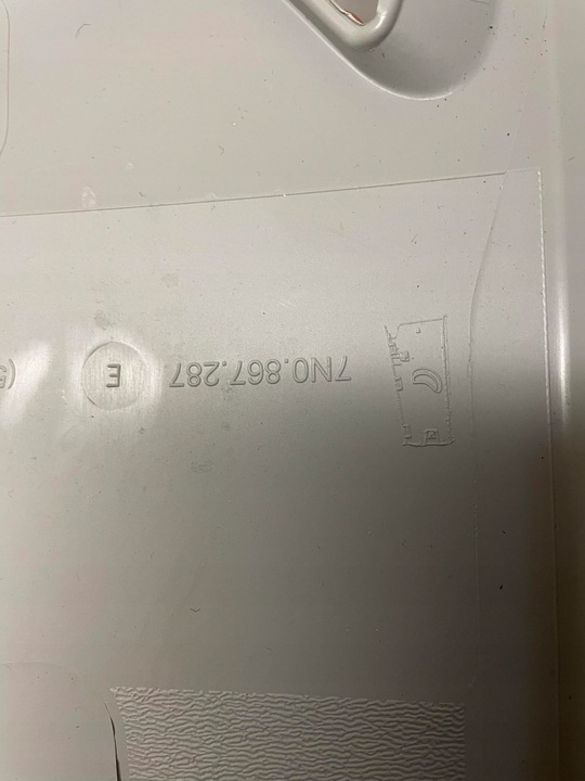 фото №9, Vw sharan защита стойка 7n0867288e 7n0867287e