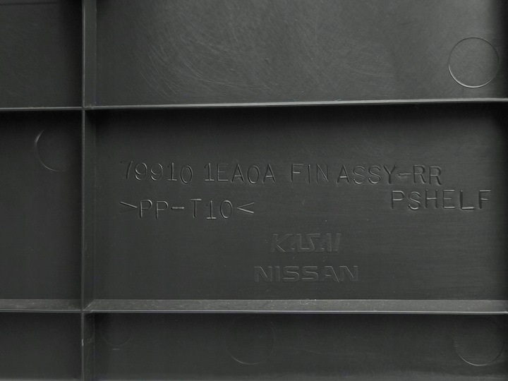 фото №12, Nissan 370z 2013 перегородка багажника