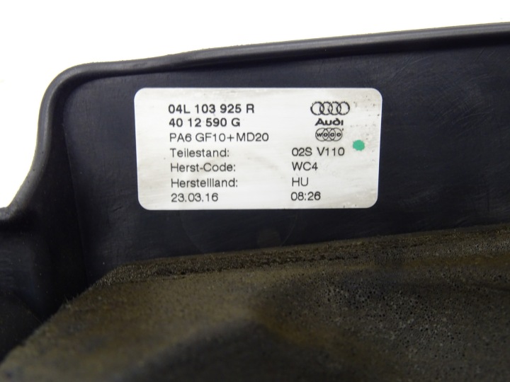 фото №7, Захист кришка двигуна верхня 04l103925r audi a3 8v 2.0 tdi