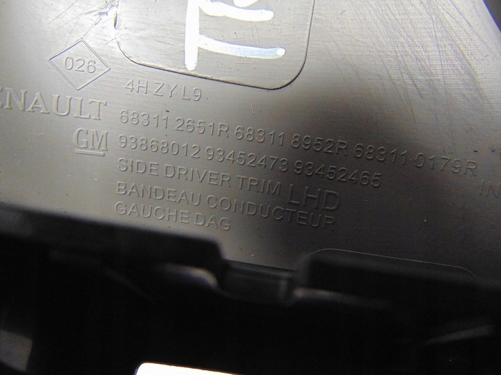 фото №8, Решітка повітропровід консолі vivaro b trafic iii 683112651r