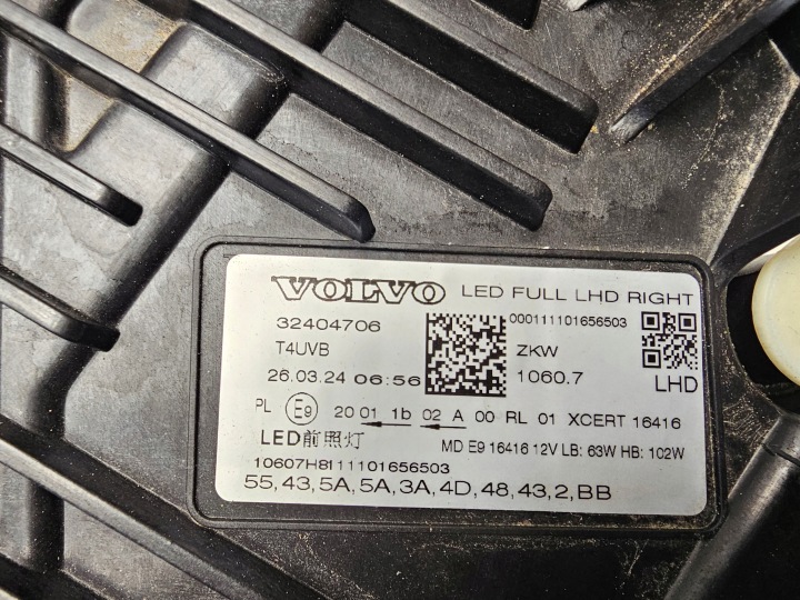 фото №14, Фара volvo xc60 ii рестайлінг 2021- праве перед повний led європа права 32404706