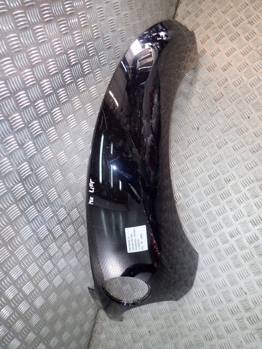 фото №1, Vw new beetle 1c рестайлінг крило зад задній праві