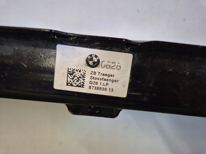 фото №8, Bmw g26 i4 4 iv gc gran купе балка бампера перед передняя 8738936