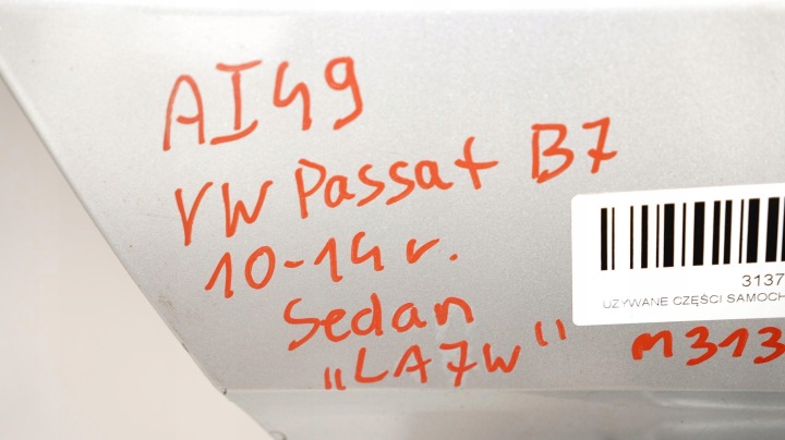 фото №11, Двері праві зад задні vw passat b7 10-14r la7w sedan