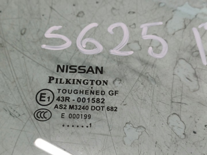 фото №5, Nissan qashqai 1 i 06- стекло дверь правые перед as2