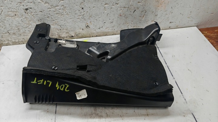 фото №8, Защита панели распределительной mercedes w204 c класс glk x204 a2046800282