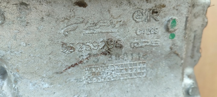фото №8, Jeep cherokee fiat alfa 2.2 піддон масляна