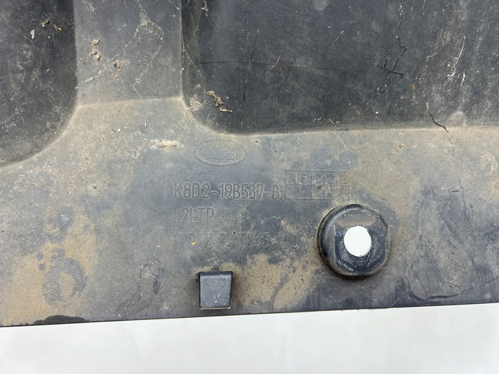 фото №7, Land rover evoque ii l551 спойлер накладка бампера заднего зад оригинал