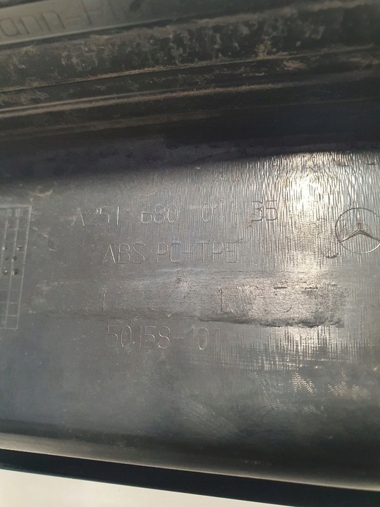 фото №11, Mercedes r-klasa w251 планка пороговая накладка левая