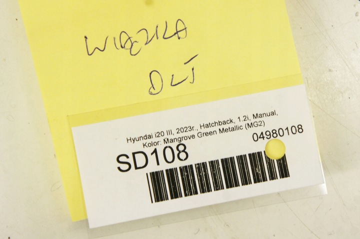 фото №6, Sd108 hyundai i20 iii жгут дверь левый зад 91620-q0240