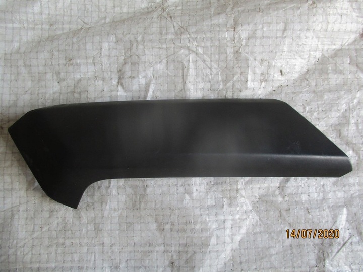 фото №1, Захист тримача доводчик vw 5na867171a