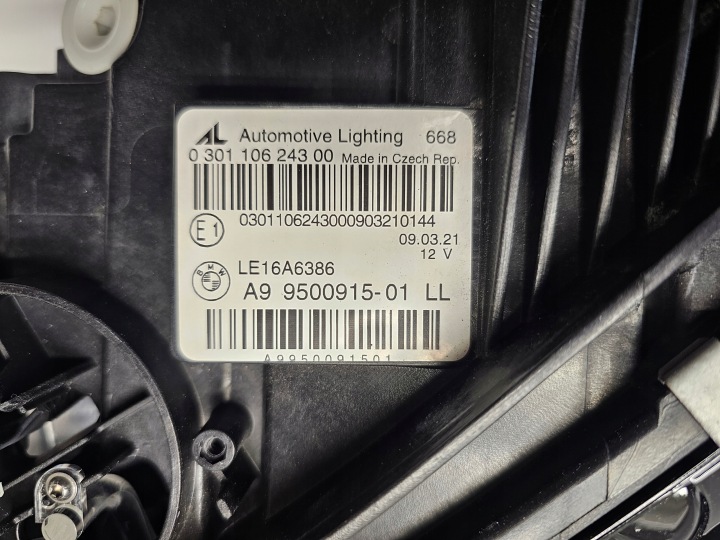 фото №12, Фара led bmw 3 g20 g21 2018 - laser чёрный тень европа левая перед