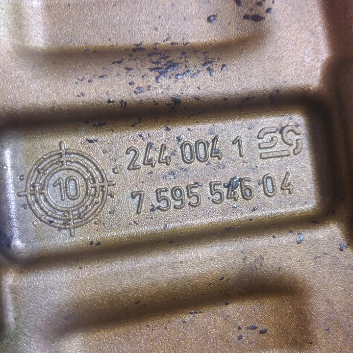 фото №5, Bmw f10 f20 f30 n20b20 вкладка головки 7595546