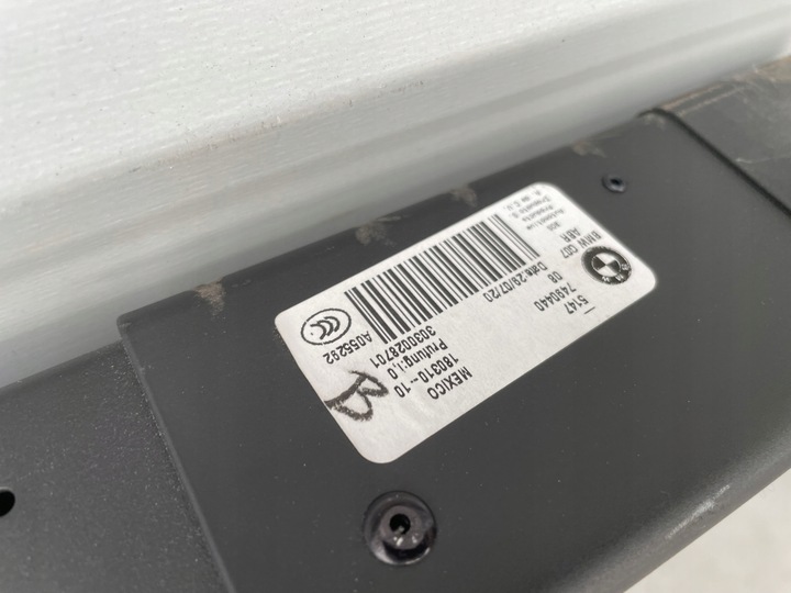 фото №6, Ролета багажника чорна bmw g07 x7 7490440