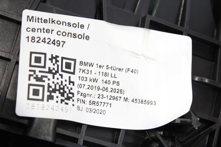 фото №7, Тунель середній підлокітник schwarz сірий nić bmw f40 f44 2gc