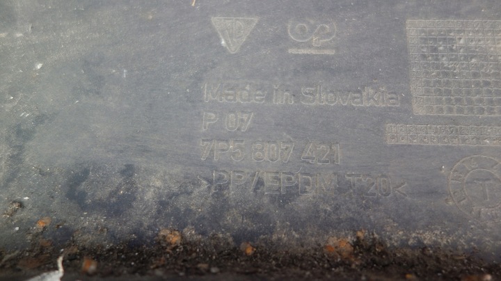 фото №16, Porsche cayenne ii 10-14 бампер зад задний / 4591