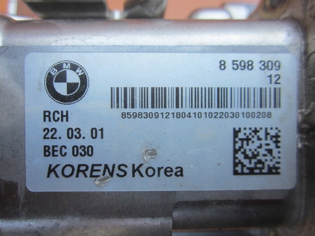 фото №11, Bmw x5 g05 x6 g06 g30 g11 g07 клапан egr 8473351