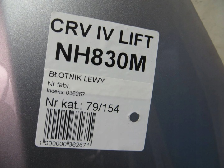 фото №8, Honda cr-v iv рестайлінг крило ліві перед nh830m 14-