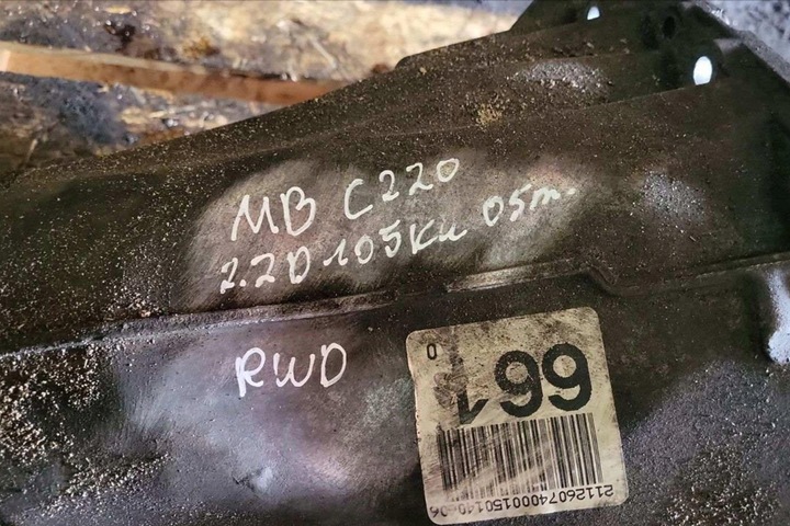 фото №7, Коробка передач коробки передач mercedes-benz c w203 r2112610901 2.2l дизель 2004