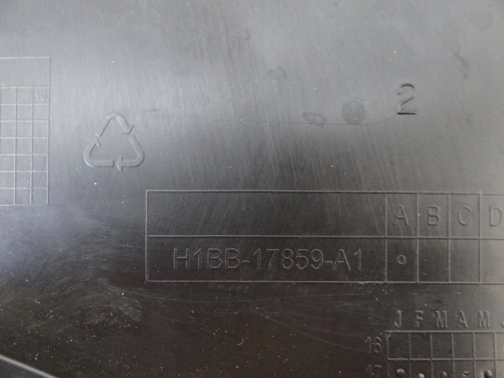 фото №14, H1bb17859a1 ford fiesta viii 8 mk8 16-23 защита плита pod бампер