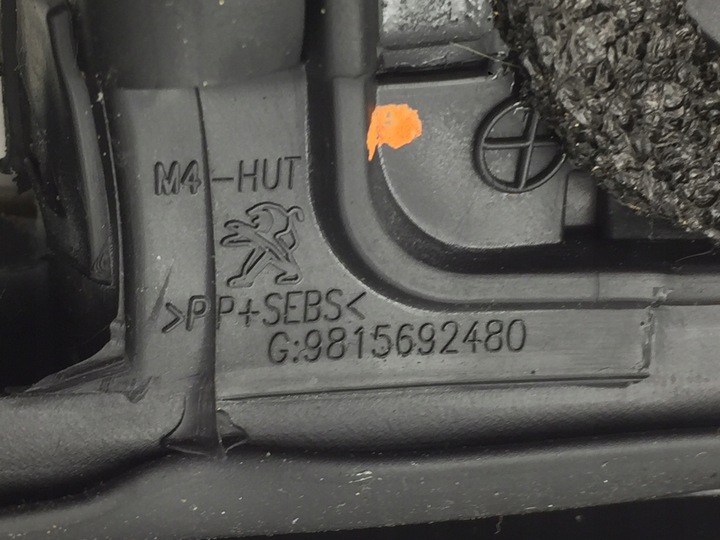 фото №3, Citroen ds7 рамка прокладка планка хром лівий зад