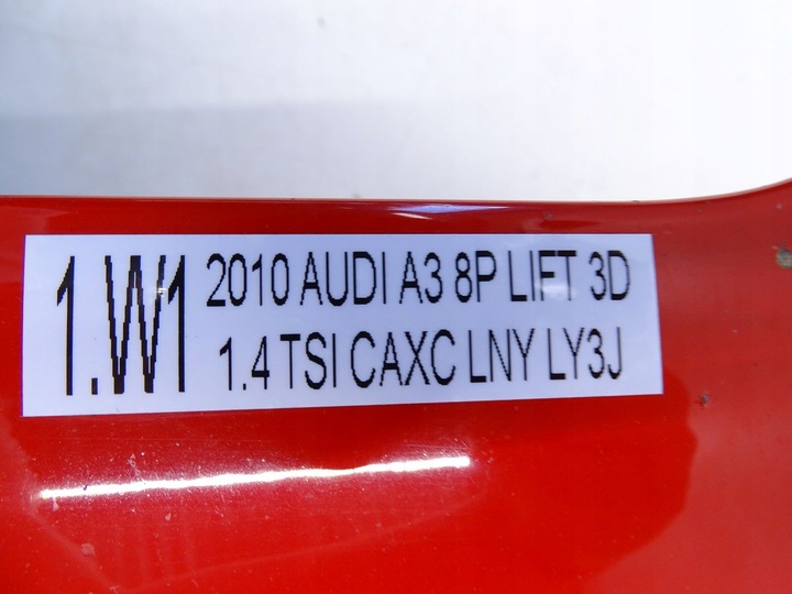 фото №12, Капот кришка двигуна audi a3 8p рестайлінг ly3j 08-12r