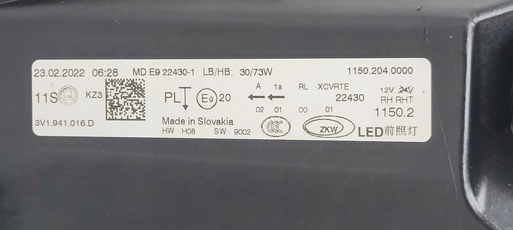 фото №13, Лампа права skoda superb iii 3v1 рестайлінг 2019- 3v1941016d crystal lighting