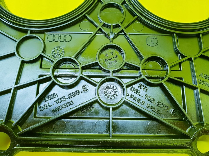 фото №8, Захист корпус розподільний вал golf vii fl 2.0 tsi dkf