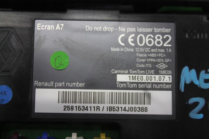 фото №3, Дисплей екран монітор 259153411r renault megane iii 08-16