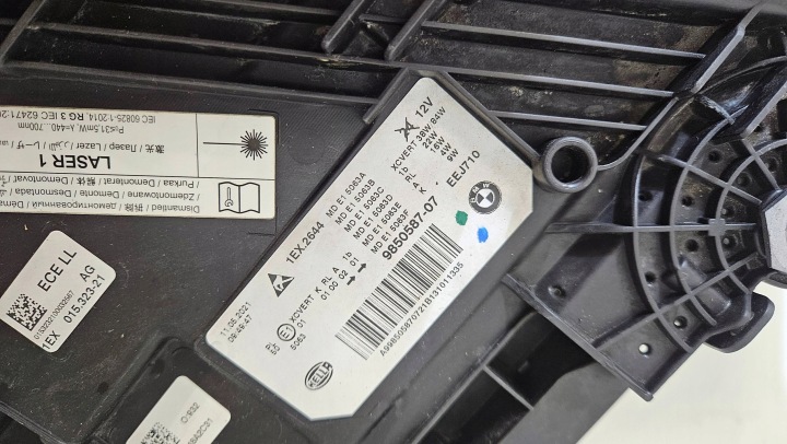 фото №9, Лампы перед передние bmw 5 g30 g31 рестайлинг lci laser kpl 9850587-07 985088-07