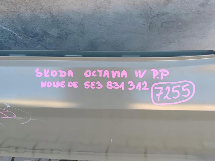 фото №12, Skoda octavia iv двері праві перед передні нове оригінальний номер 7255
